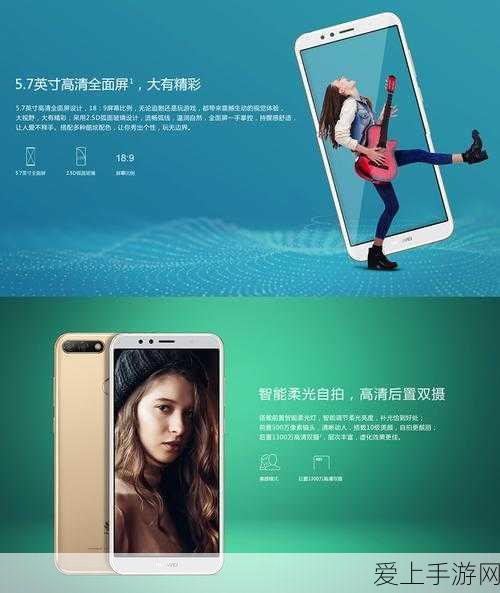 奇迹暖暖6-2哥特摇滚音乐会，解锁高分搭配秘籍