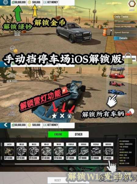 蔚来辟谣进军机器狗领域，专注智能电动汽车创新