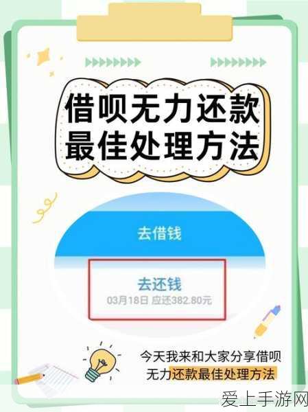 御龙在天，121 级与 190 级武器外观大揭秘及深度剖析