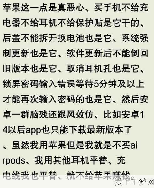 蔚来辟谣进军机器狗领域，专注智能电动汽车创新