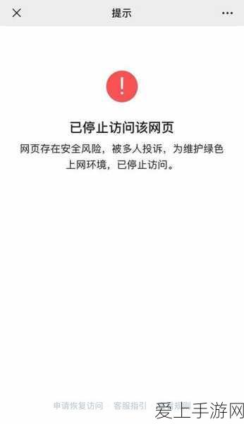 魔兽世界怀旧服，骑士PVP装备搭配全攻略，征服战场的荣耀之路