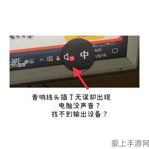 魔兽世界怀旧服，骑士PVP装备搭配全攻略，征服战场的荣耀之路