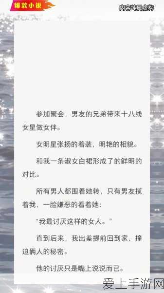 豆神AI强势入驻微软Windows11，智能手游新体验，开启未来游戏篇章