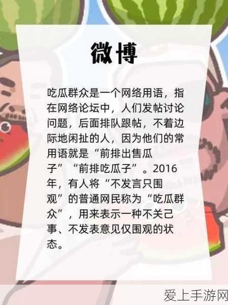 豆神AI强势入驻微软Windows11，智能手游新体验，开启未来游戏篇章