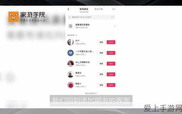 手游山海镜花BUG全揭秘，玩家必知的那些小插曲