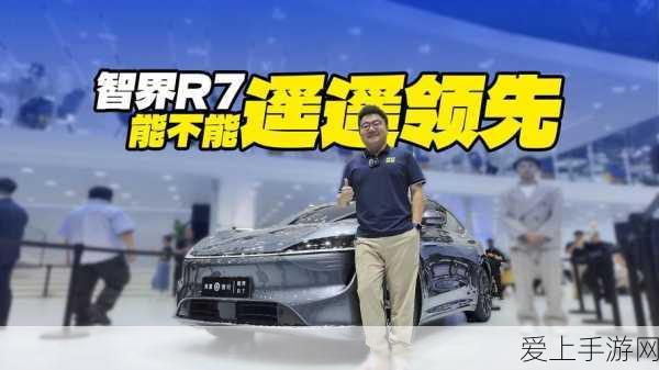 维纳斯璀璨假期震撼来袭！发售时间大揭秘