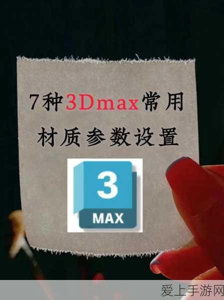 高能手办团 M 城巡演爱猫社区，通关秘籍大揭秘