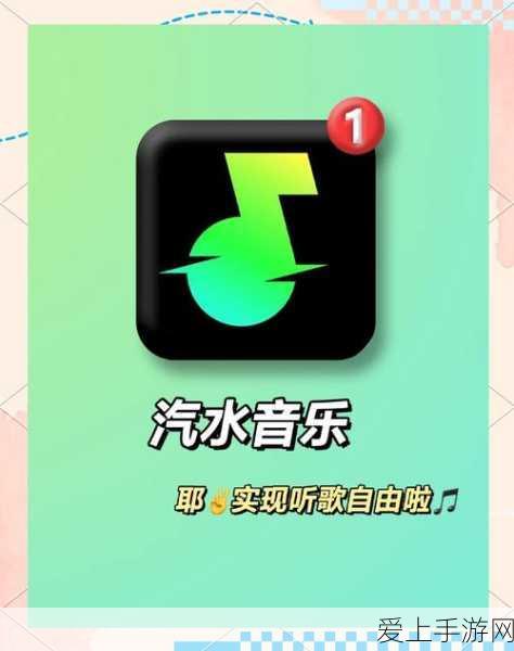 探秘地下城堡 3，怨念结晶轻松入手秘籍