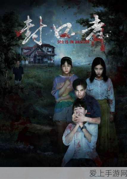 龙之谷 2 元素师二转职业大揭秘，哪个更好玩？