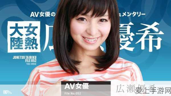 原神提纳里最强阵容搭配攻略，解锁战斗新境界
