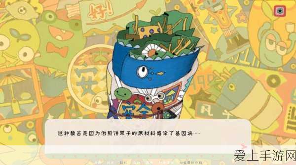 龙之谷 2 元素师二转职业大揭秘，哪个更好玩？