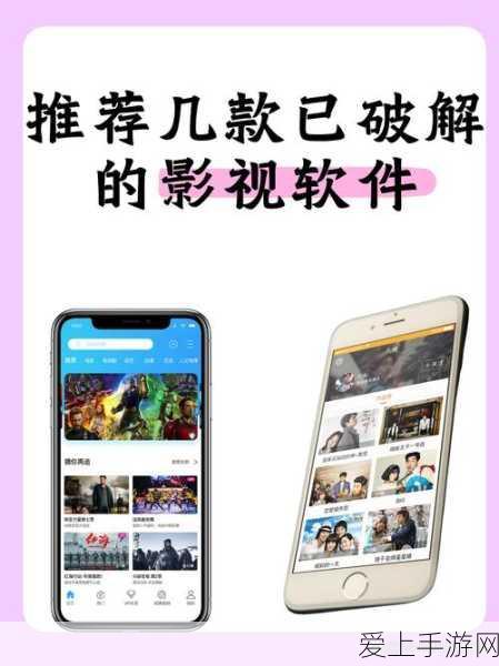 王者荣耀安卓设备配置全解析，流畅对战，尽享MOBA盛宴