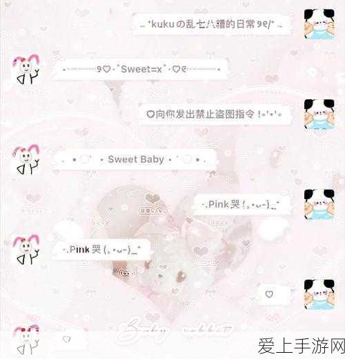 探秘吟游战记，热门职业全解析与精准推荐