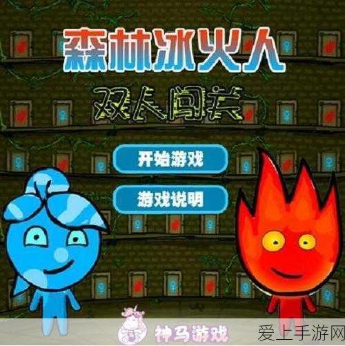 60 版本 DNF 武神刷图加点秘籍大揭秘