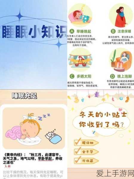 轻松搞定！vivo 手机开屏密码取消秘籍