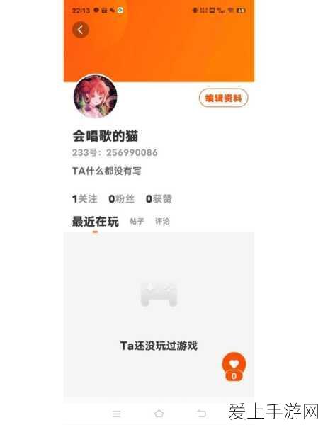 王者荣耀 S31 赛季，局内特效击败礼包的神秘宝藏