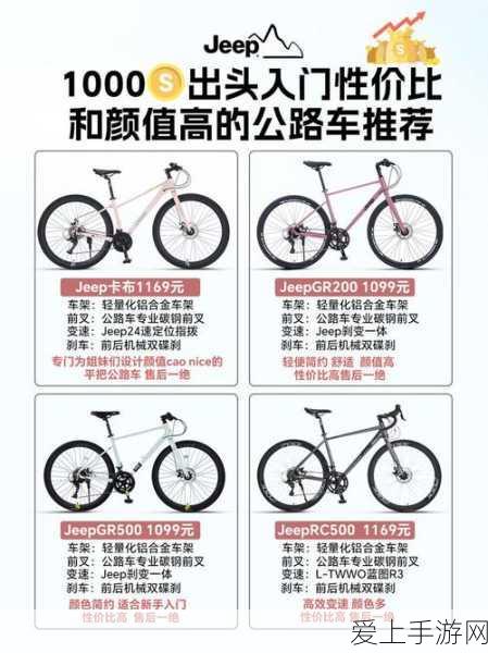 鸿蒙系统下王者荣耀归属揭秘，流畅体验背后的系统奥秘
