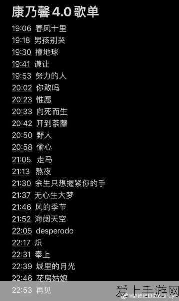 手游制造新纪元，从大国向强国跨越的竞技之路