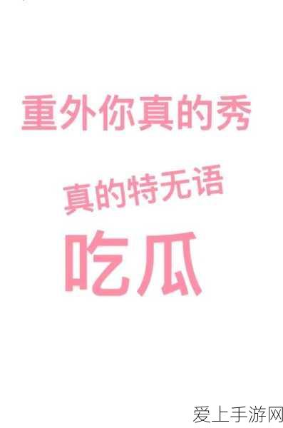 手游制造新纪元，从大国向强国跨越的竞技之路