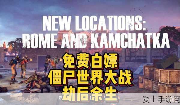 桃源仙境再启，姑苏曲忆返场全攻略，限定豪礼等你拿！