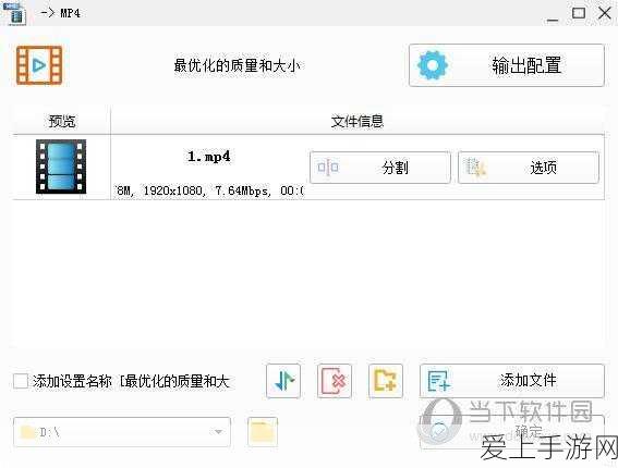 手游产业新视角，国内厂商主导全球智能手机OLED屏市场，份额超五成