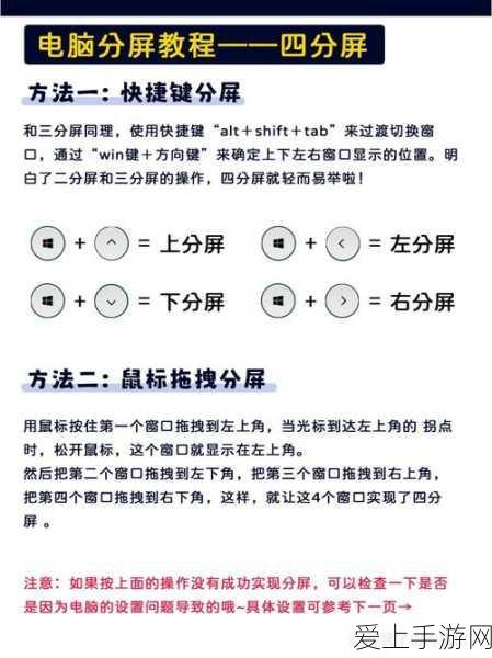 桃源仙境再启，姑苏曲忆返场全攻略，限定豪礼等你拿！
