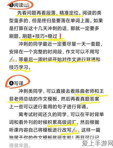 凹凸世界手游角色强度榜震撼重塑，新版本揭秘角色战力新篇章