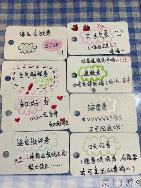 凹凸世界手游角色强度榜震撼重塑，新版本揭秘角色战力新篇章