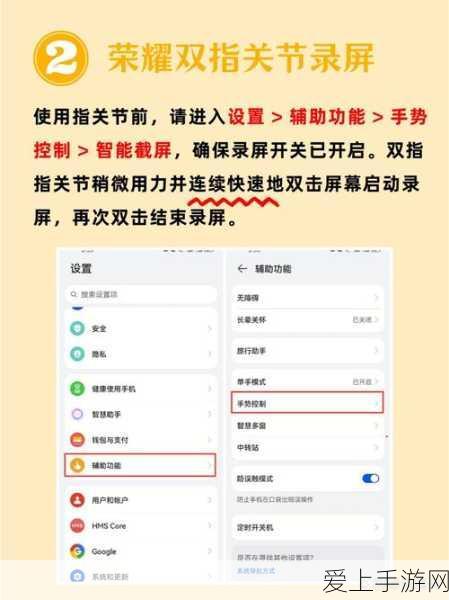 探寻火灵元母的神秘藏身之处
