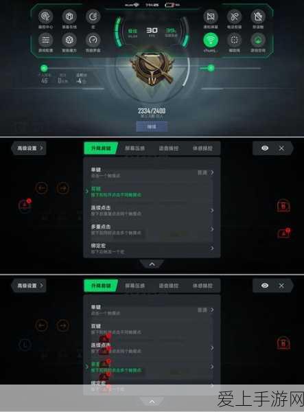 梦幻法宝全解析，高级神奇法宝的深度探秘