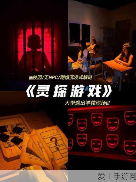 QQ 飞车端游双喷指法秘籍，称霸赛道的关键技巧