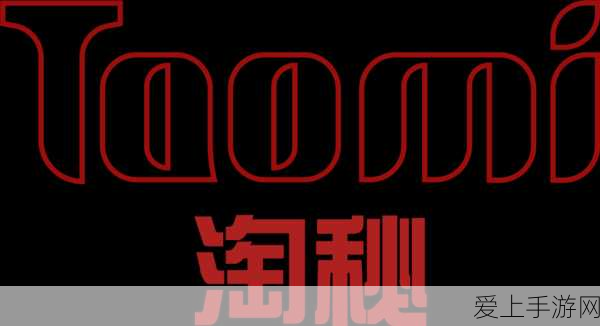 凡人修仙传手游，揭秘经脉系统，踏上魅力修仙新征途
