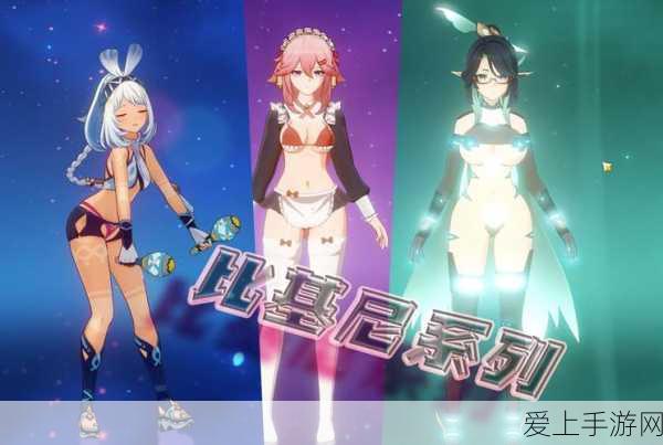 恶魔城月下夜想曲，魔导器位置全揭秘与金手指大公开