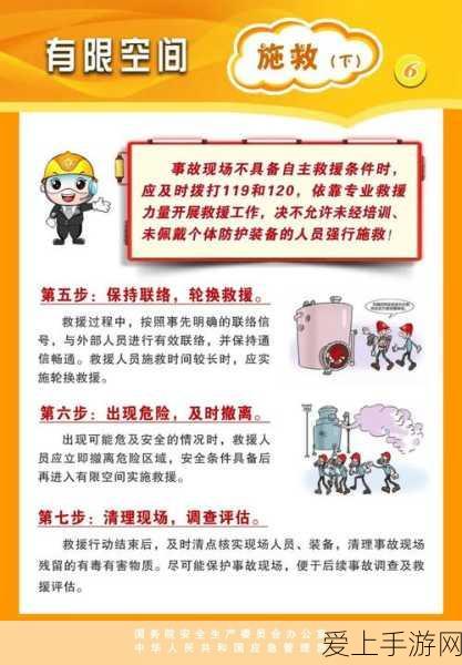 怪物猎人世界PC版流畅之战，终极优化攻略大揭秘