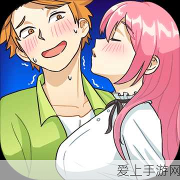 重装机兵激光炮镜片究极组合秘籍