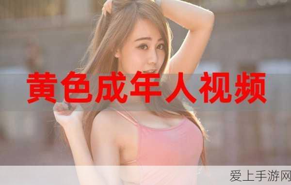 超进化物语，全面解析怪物重置技巧，助你重塑战斗阵容！