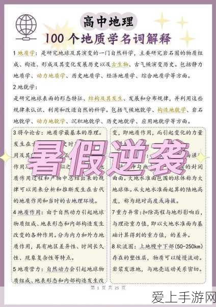 刺刀王牌无限刀震撼登场，复古传奇新篇章等你开启