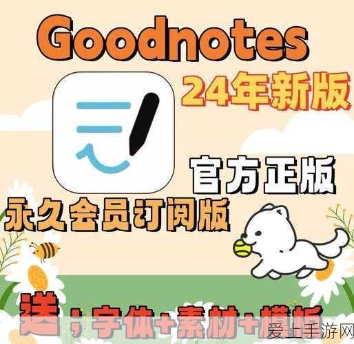 手游攻略，深渊地平线航母搭配秘籍，征服海域的霸主之路