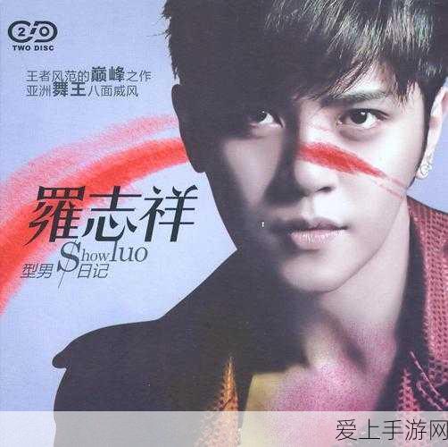 魔兽世界高效宏制作秘籍，解锁游戏效率的终极技巧