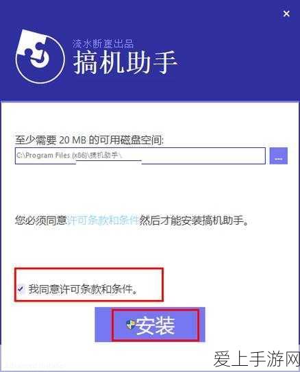 我的世界饥饿游戏深度攻略，生存竞技的终极指南