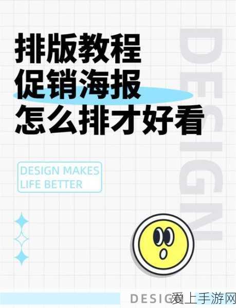 我的世界饥饿游戏深度攻略，生存竞技的终极指南