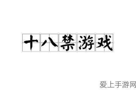 变异虎王来袭！一起来捉妖捕捉攻略与实战技巧大揭秘