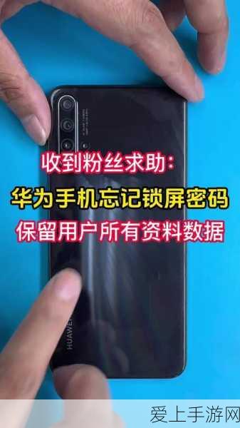 神武传奇之仙剑手游新版本盛大发布，仙侠争霸赛燃爆指尖江湖