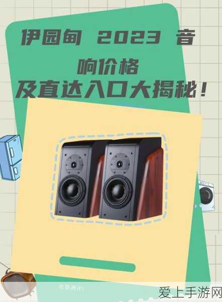 黑神话悟空，珍稀玩法收集秘籍大公开
