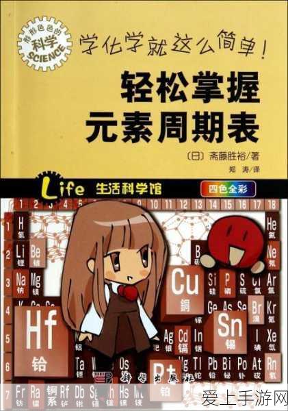 AI赋能手游未来，AI与可持续发展展望报告揭示人机共生新纪元