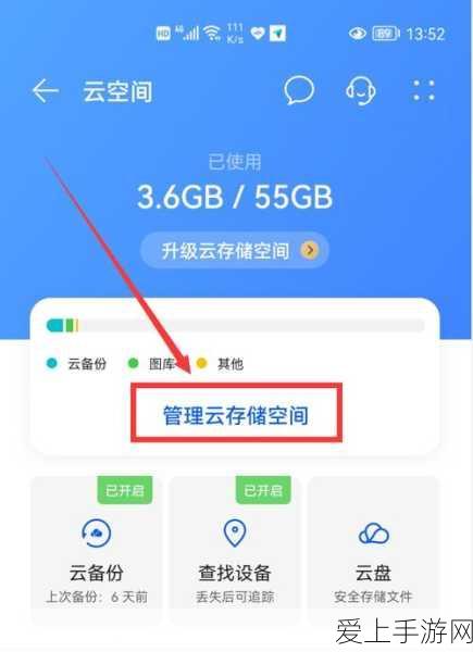 火影忍者像素格斗大赛，荣耀乱斗，全新体验燃爆指尖！