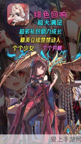 手游硬件揭秘，软启动器技术大比拼——电压斜坡启动VS电流模式，哪个更适合你的游戏设备？
