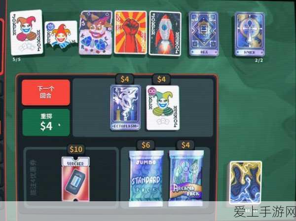 无畏契约黯夜怪谈皮肤价格大揭秘