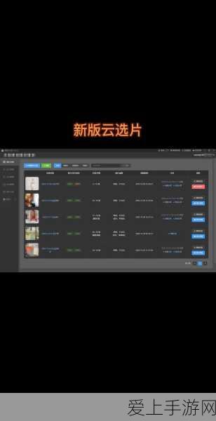 宝可梦大集结新手攻略，前期快速上手与制胜秘籍大公开