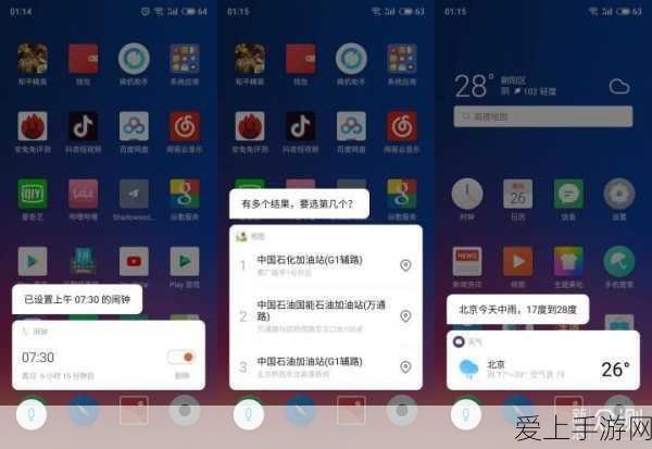 坦克世界高手秘籍，解锁重坦制胜技巧与实战策略